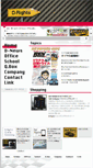 Mobile Screenshot of d-rights.co.jp